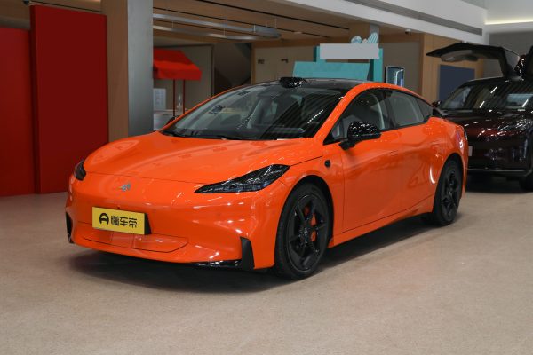 Hyper GT